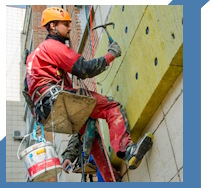 Услуги Высотные работы в Чусовой
